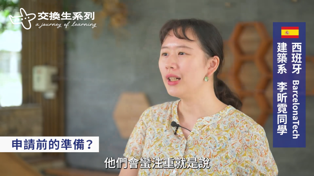 Onion Studio 人物訪談影片畫面